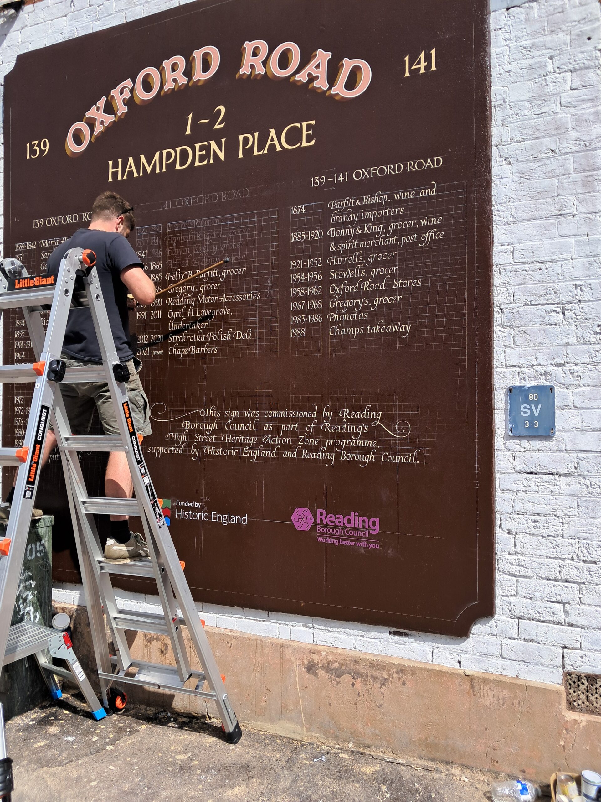 Hampden Place Signage - Work in Progress